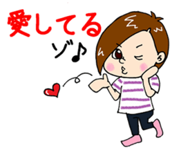 The Good Wife promotion now !? sticker #6613084