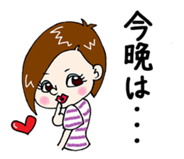 The Good Wife promotion now !? sticker #6613085