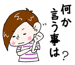 The Good Wife promotion now !? sticker #6613090