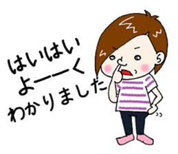 The Good Wife promotion now !? sticker #6613091