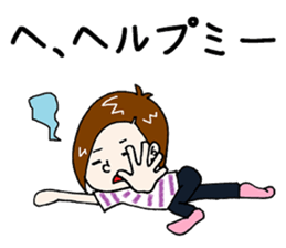 The Good Wife promotion now !? sticker #6613094