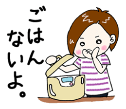 The Good Wife promotion now !? sticker #6613096