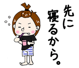 The Good Wife promotion now !? sticker #6613097