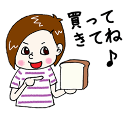 The Good Wife promotion now !? sticker #6613099