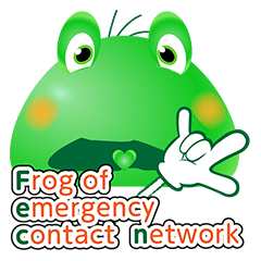 Frog of emergency contact network(E)