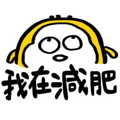 Life Talk (Life Status / CN)