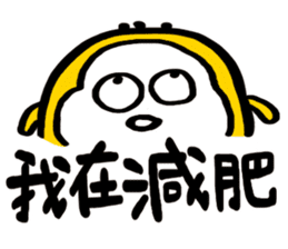 Life Talk (Life Status / CN) sticker #6613504