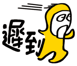 Life Talk (Life Status / CN) sticker #6613512