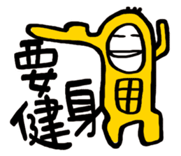 Life Talk (Life Status / CN) sticker #6613517