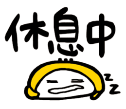 Life Talk (Life Status / CN) sticker #6613521