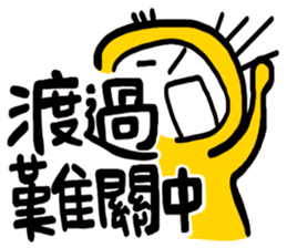 Life Talk (Life Status / CN) sticker #6613523