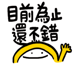Life Talk (Life Status / CN) sticker #6613524