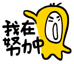 Life Talk (Life Status / CN) sticker #6613526