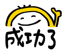 Life Talk (Life Status / CN) sticker #6613527