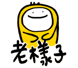 Life Talk (Life Status / CN) sticker #6613528