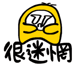 Life Talk (Life Status / CN) sticker #6613529