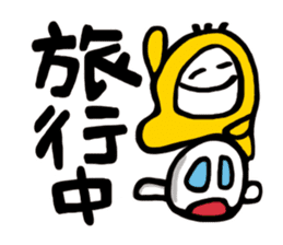 Life Talk (Life Status / CN) sticker #6613531