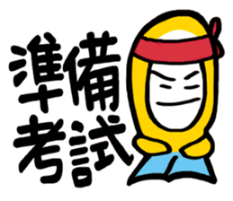 Life Talk (Life Status / CN) sticker #6613532