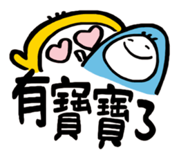 Life Talk (Life Status / CN) sticker #6613534