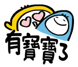 Life Talk (Life Status / CN) sticker #6613534