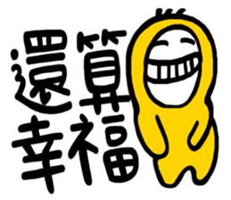 Life Talk (Life Status / CN) sticker #6613535