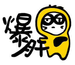 Life Talk (Life Status / CN) sticker #6613536
