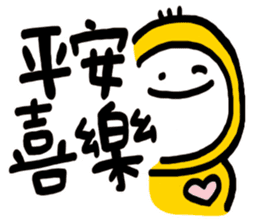 Life Talk (Life Status / CN) sticker #6613540