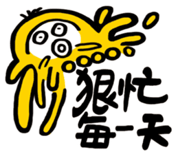 Life Talk (Life Status / CN) sticker #6613542