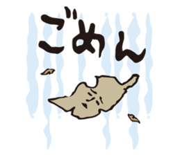 Mr. Withered-leaf is sick. sticker #6613703