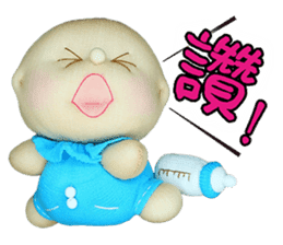 candy sock doll sticker #6613792