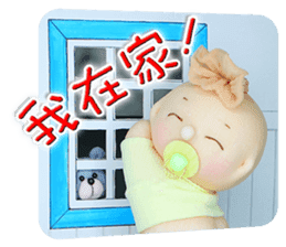 candy sock doll sticker #6613793