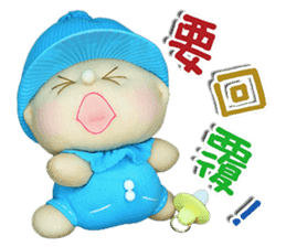candy sock doll sticker #6613794