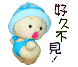 candy sock doll sticker #6613795