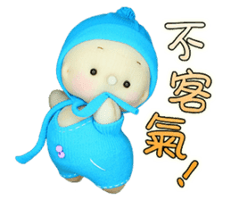 candy sock doll sticker #6613797