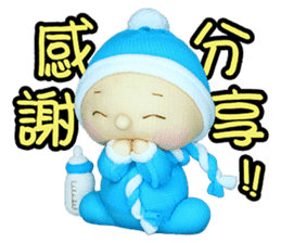 candy sock doll sticker #6613808