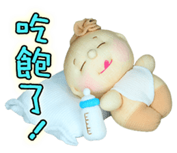 candy sock doll sticker #6613809