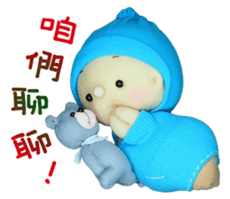 candy sock doll sticker #6613811