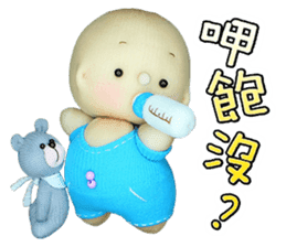 candy sock doll sticker #6613813