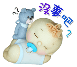 candy sock doll sticker #6613814