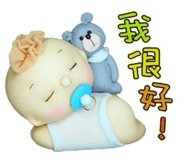 candy sock doll sticker #6613815