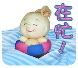 candy sock doll sticker #6613822