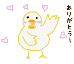 Young bird daily conversation sticker #6614104