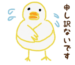Young bird daily conversation sticker #6614105