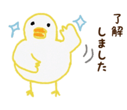 Young bird daily conversation sticker #6614106