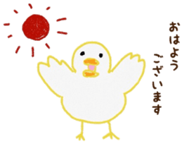 Young bird daily conversation sticker #6614112