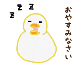 Young bird daily conversation sticker #6614113