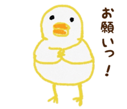 Young bird daily conversation sticker #6614116