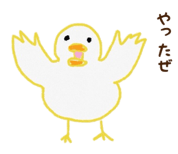 Young bird daily conversation sticker #6614119