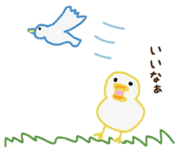 Young bird daily conversation sticker #6614126