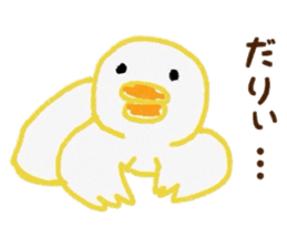 Young bird daily conversation sticker #6614129